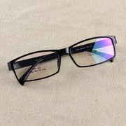 tr90超轻近视眼镜框架，大脸加宽可配近视眼镜架，全框眼睛成品男潮