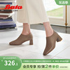 Bata复古踝靴女春秋商场羊皮粗跟通勤优雅高跟单鞋3343CCM3