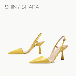 Shiny Shara/诗莎春夏季女鞋黄色牛皮包头细跟高跟凉鞋女法式