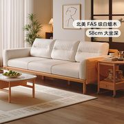 布艺沙发简约现代原木风，客厅小户型高靠背(高靠背，)转角三人位直排实木沙发