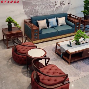 新中式全实木沙发组合现代简约乌金木大户型别墅全套高档客厅家具