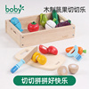 boby儿童木制切切乐水果蔬菜模型过家家玩具套装女孩男孩厨房做饭