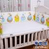床围 宝宝床上用品儿童床围一片式婴儿床围床上用品套件四季通用