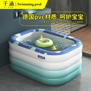婴儿游泳池充气家用新生，婴幼儿游泳桶圈恒温家用小型专用折叠浴缸
