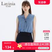 Lavinia Club拉维妮娅春夏女士吊带背心上衣打底衫无袖R13B40