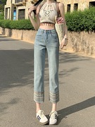 韩国九分直筒牛仔裤，女夏季2024年高腰小个子，显高设计感烟管裤