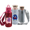 卡通保温杯套儿童水壶套便携保护套奶瓶套通用350-420ML苏泊尔