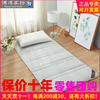 博洋家纺榻榻米0.9m学生宿舍床垫，单人可折叠四季床褥折叠地铺垫被