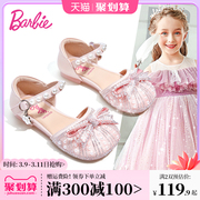 barbie芭比公主系列 女童水晶公主凉鞋