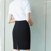 职业套装女长袖衬衫女半身裙秋季韩版修身衬衫女长袖包臀裙