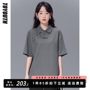 初语国风盘扣t恤女半袖2023夏季新中式，复古独特别致好看上衣
