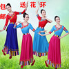 藏族舞蹈演出服装蒙古服饰，女少数民族服装成人，西藏广场舞水袖