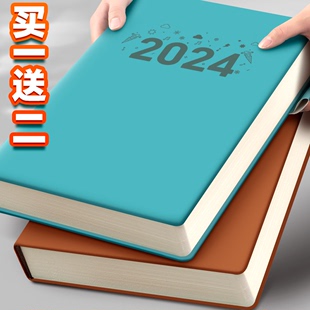 a4笔记本子加厚本子2024年大学生记账记事本商务办公用B5大号成人日记本超厚工作会议记录本定制可印logo