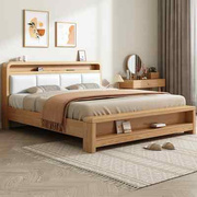北欧实木床1.8中式实木双人婚床现代简约经济型软靠1.5高箱储物床
