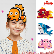 儿童海洋头饰鲨鱼章鱼小丑鱼，手工动物表演区节日派对幼儿园道具