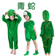 儿童动物演出服乌龟小猪大象蝙蝠老鹰河马小牛长颈鹿奶牛青蛇