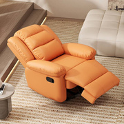 定制电动沙发客厅懒人沙发椅子，舒适可躺按摩沙发床太空舱多功能沙