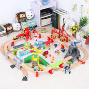 兼容滨海小镇木制火车轨道套装 空间敏感期儿童早教益智玩具