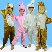 儿童节动物演出服装儿童cos表演卡通服装兔子服蟒蛇服装黄色熊服