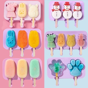 硅胶雪糕模具自制冰棒冰糕冰激凌冰棍辅食模具制作卡通冰块模型