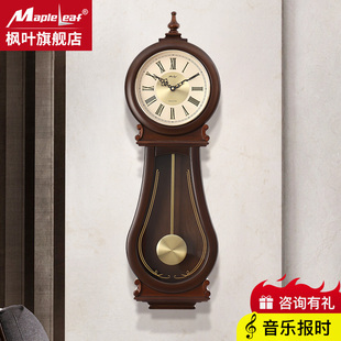 新中式钟表客厅实木装饰挂钟，欧式现代个性创意时钟家用报时石英钟