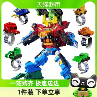 咖宝车神重工战队玩具卡男孩机器人变形汽车儿童超级创建巨人手表