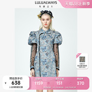 LULUALWAYS商场同款新中式国风印花木耳边泡泡袖蓝色连衣裙