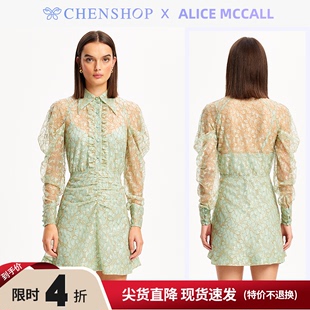 chenshop设计师品牌alicemccall绿色网纱长袖，连衣裙