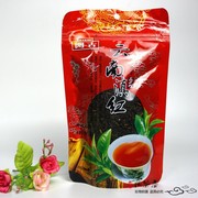云南滇红开古高山红茶，2023年一级新茶茶叶100克小包，散装茶叶袋装
