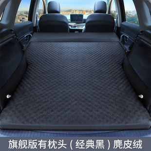一汽丰田rav4荣放汽车充气床垫，suv专用后备箱，睡垫车载后排旅行床
