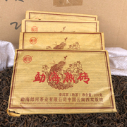 普洱茶熟茶砖2019年郎河茶厂，勐海熟砖四砖打包1000克口感好