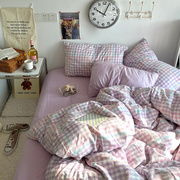 粉紫色床上四件套床单被套，冰丝夏季学生，宿舍三件套床品非全棉纯棉