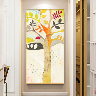 墙蛙正版北欧玄关画客厅走廊竖版抽象挂画现代简约装饰画生命之树