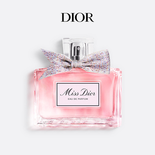 速达Dior迪奥小姐女士香水 上市 花香调