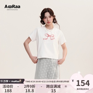 夏季AooRaa原创设计  夏日冰莓  蝴蝶结烫钻绣花短袖T恤