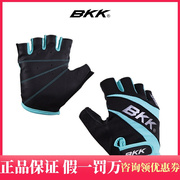 BKK钓鱼手套 防滑路亚半指手套 防晒透气 渔具垂钓户外手套