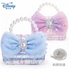 迪士尼儿童小香风包包爱莎公主时尚女童斜挎包宝宝卡通小包手提包