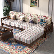 美式乡村实木沙发布艺风格小户型客厅复古家具田园双人三人位沙发