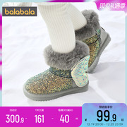巴拉巴拉女童雪地靴小童宝宝鞋子儿童加绒靴子秋冬季款童鞋短靴厚