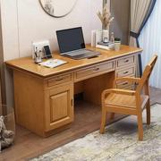 新中式橡胶木实木办公桌现代高档仿古桌子卧室书房一体电脑桌
