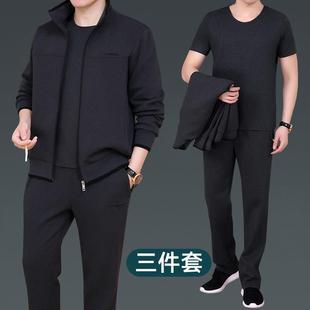 李宁贵宾中老年人，运动套装男春秋三件套卫衣，外套开衫大码爸爸装潮