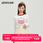 jessyline秋季女装杰茜，莱字母白色短款t恤女333101118
