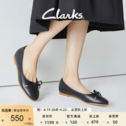 Clarks其乐女鞋春夏时尚优雅单鞋浅口舒适芭蕾舞平底鞋女