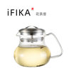 一屋窑ifika玻璃花草茶壶咖啡分享壶，600ml无铅耐热可加热养生茶壶