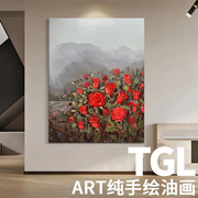 抽象红色玫瑰花客厅装饰画，肌理花卉手绘油画卧室玄关挂画大芬油画