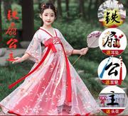西游记系列白骨精表演服 演出服儿童仙女服装女童夏女孩公主裙