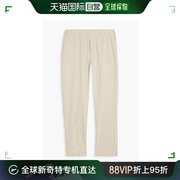 香港直邮潮奢 ONIA 男士棉混纺斜纹布斜纹棉布裤