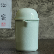可养开片旅行茶具套装快客杯简约汝窑茶壶带过滤分茶器高档新中式
