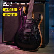 Cort考特KX700 EverTune电吉他印产前卫重金属邓肯拾音器机动琴桥
