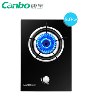 Canbo/康宝 Q140-B72嵌入式单炉天燃气 煤气灶液化气家用单灶